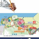 영종 국제학교 2028년 개교… 청라∼영종 교통망 확충 이미지