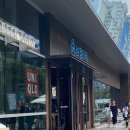 바다로마트(복합) 이미지