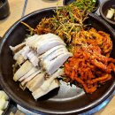 초원항아리보쌈 | 청주 산남동 맛집 [초원항아리보쌈]