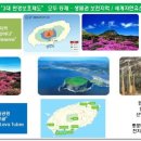 호텔엘리시움 이미지