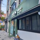 봄꽃김밥 | 서대문구 봄꽃 김밥 후기