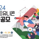 넥스트 이미지