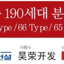 씨사이드힐 이미지