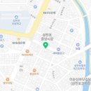 삼천포건어60번유통 이미지