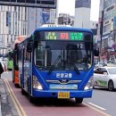 방죽안오거리2 이미지