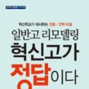 배움을채우다 이미지