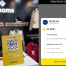 연동서비스 이미지