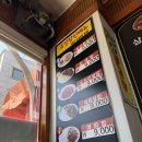 신방화역 8번출구 앞 | 강서구 방화동 짬뽕 맛집 가성비 좋은 동네 중국집의 정석 신방화역 근처 “자금성”