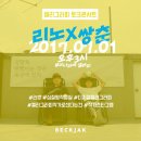 캘리그라피 A 이미지
