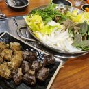 보승회관 방이점 이미지