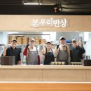 우리본병원 이미지