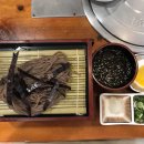 영동카인테리어 이미지