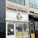 코코로팡 이미지