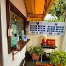 종고방앗간 이미지