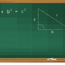 입석중학교 앞 이미지