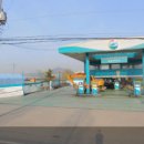 동양동주유소 이미지