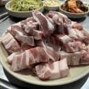 만복정육점 이미지