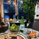 고기서맛나 이미지