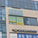 명인재가복지센터 입니다. 이미지