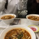 주로로