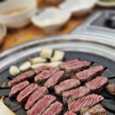 소문난정육식당 | 성동구 맛집 상왕십리 맛집 가성비 좋은 한우 정육식당