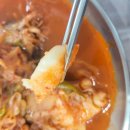 고성생선찜