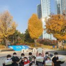 남부태권도장 이미지