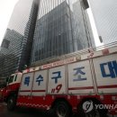 서초삼성어린이집