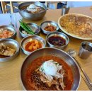 파크랜드진주 이미지