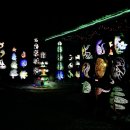 항아리집 이미지