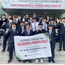 토탈항공서비스시스템 이미지