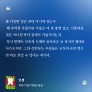 스포플레이PC방 송현점 | 나의 모든 과거가 지금의 나를 응원하고 있으니까