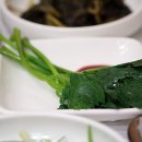 죽방횟집