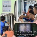 부평 굴포누리 기후변화체험관 케이에스피뉴스