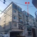 초록마을로24길 네이버블로그