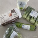 초록마을 김해삼계점
