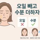 사바비안 다산역점 이미지