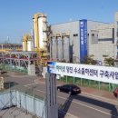 당진가스충전소 이미지