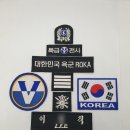 특급세탁소 이미지