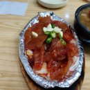 영심이찐빵 이미지