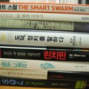 베스트샐러 이미지