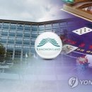 주식회사에스알건설