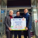 한국인프라관리(주) 이미지