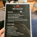 페레 역삼 이미지