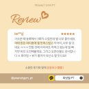 피넛짐 PT | 창동pt 피넛짐 소중한 후기 모음