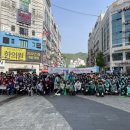 광정동 행정복지센터 네이버블로그