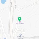 서경안스테이 네이버블로그