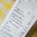 이태리도나쓰