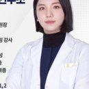 문피연 - 수원시 영통구 법조로149번길 82 | 문피연