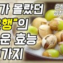 스마트폰세상 이미지